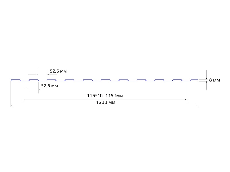 Профнастил С 8 1150 MATT 0.30 RAL 8017