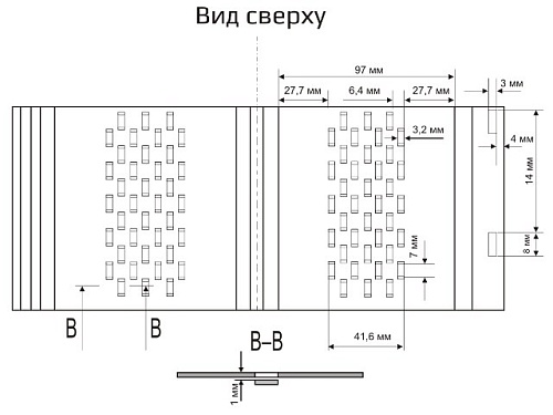 техническая документация