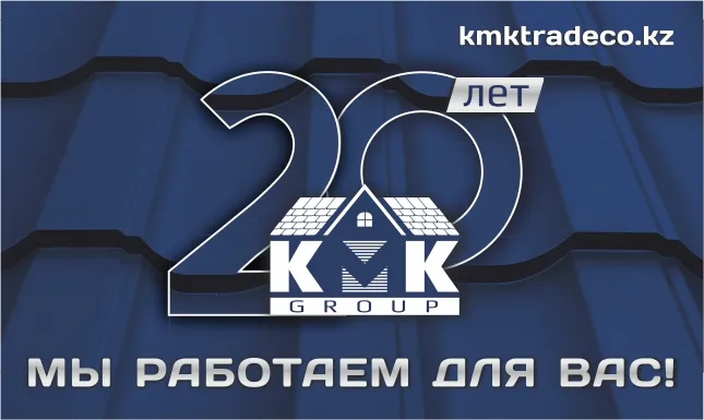 Истинный двигатель – это наши люди!